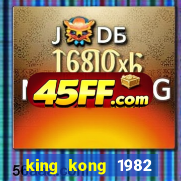 king kong 1982 elenco king kong 1982